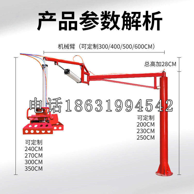 进贤县schunk雄克机械抓手PGN-plus系列0372092|PGN-plus 64-1-AS-KVZ